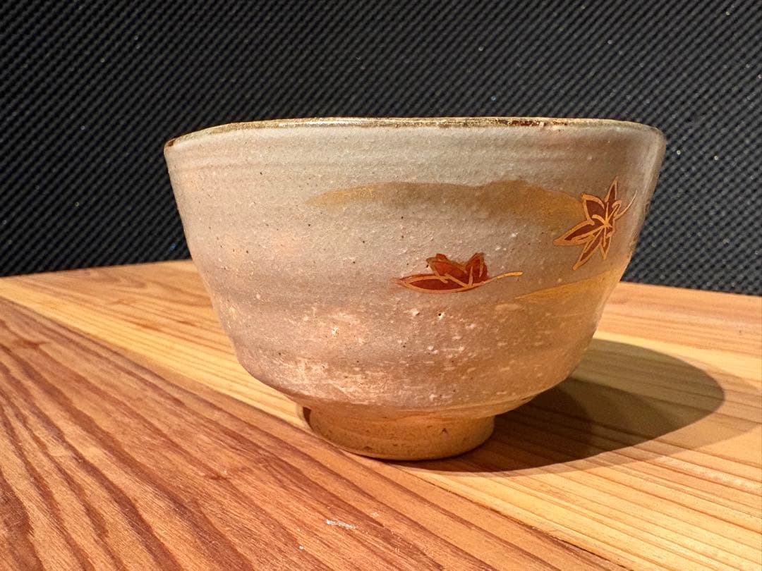 紅葉もみじ 茶碗　【加藤松香作】