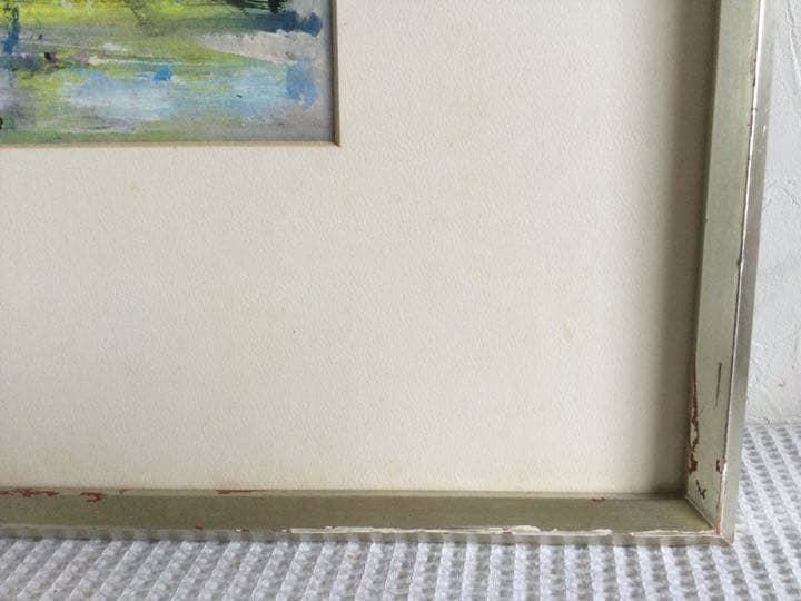 期間限定売切セール!異色の画家 三浦 巌  ガッシュ抽象画 タイトル「変電所」