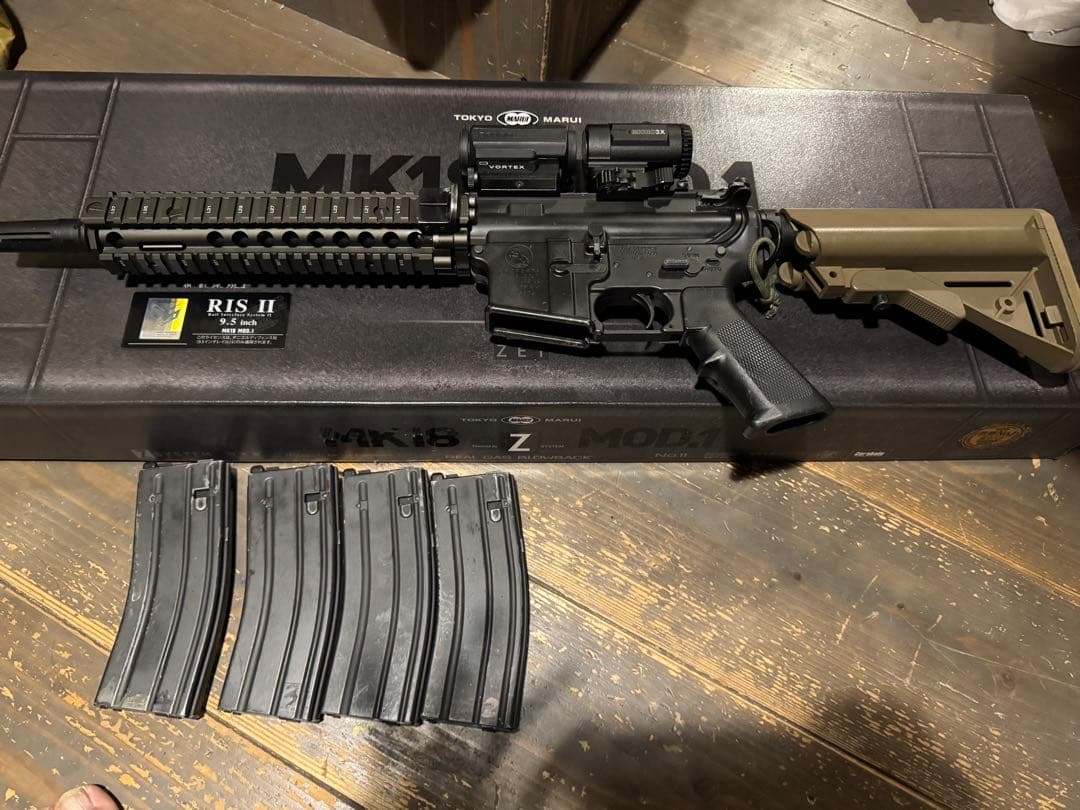 東京マルイ MK18 mod1ガスガン　マガジン4個