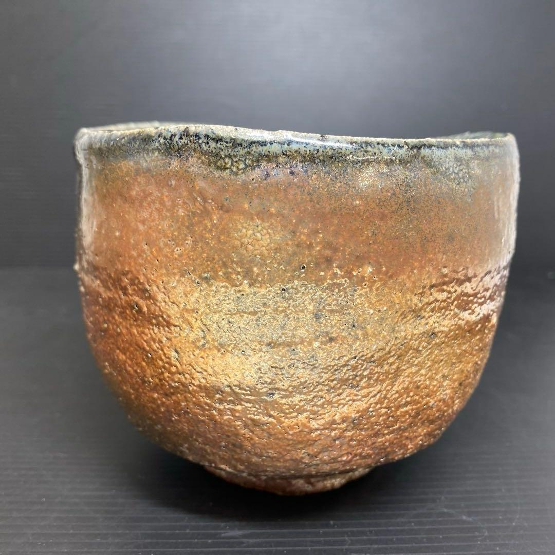 名工　西浦武　越前茶碗　共箱　幅約12.2㎝　東さ7-1012☆2F