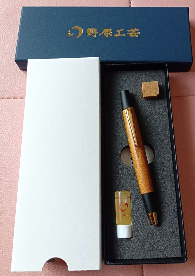 野原工芸　ロータリー　ボールペン　桑