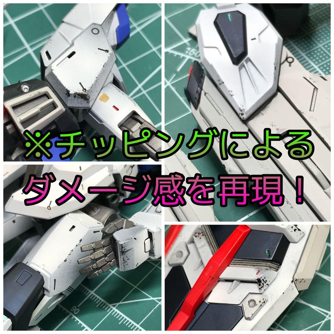 【全塗装】完成品MG 1/100 フリーダムガンダム　グラデーション塗装仕上げ