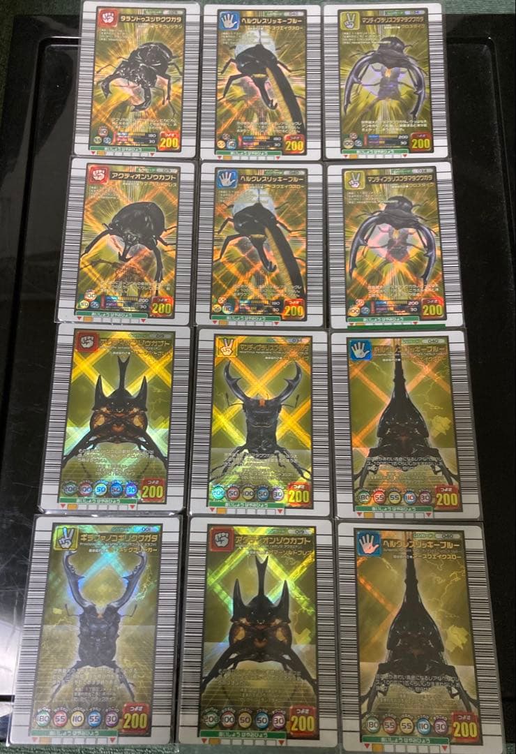 ムシキング◆2005◆フルコンプ【508枚】セット！！