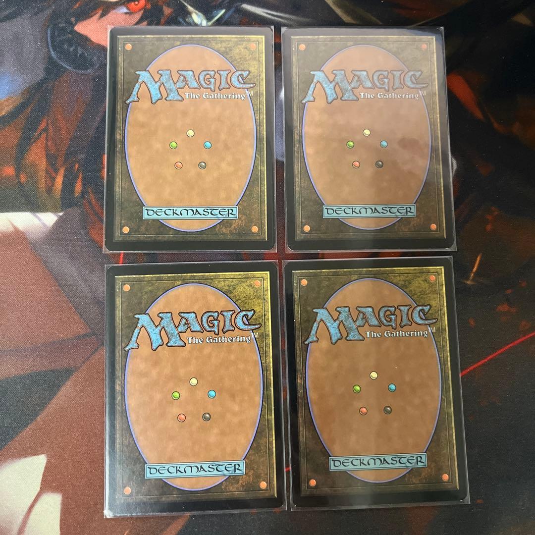 溶岩の投げ矢　日本語foil4枚セット