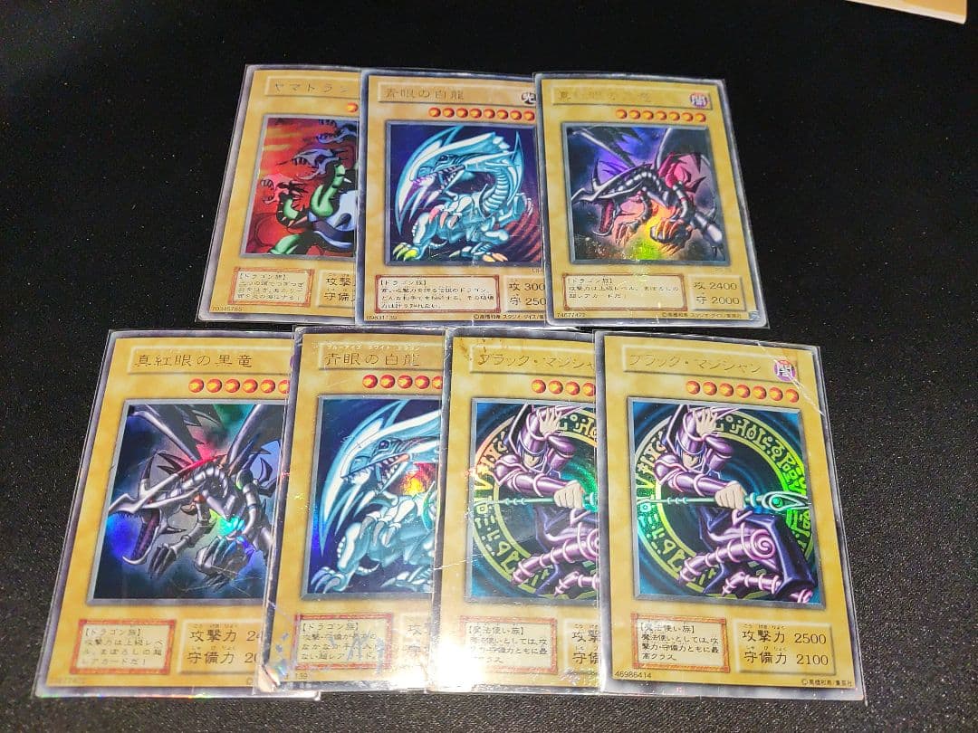 遊戯王　初期ブラックマジシャン×2 青眼の白龍　レッドアイズ等　傷大〜ジャンク品