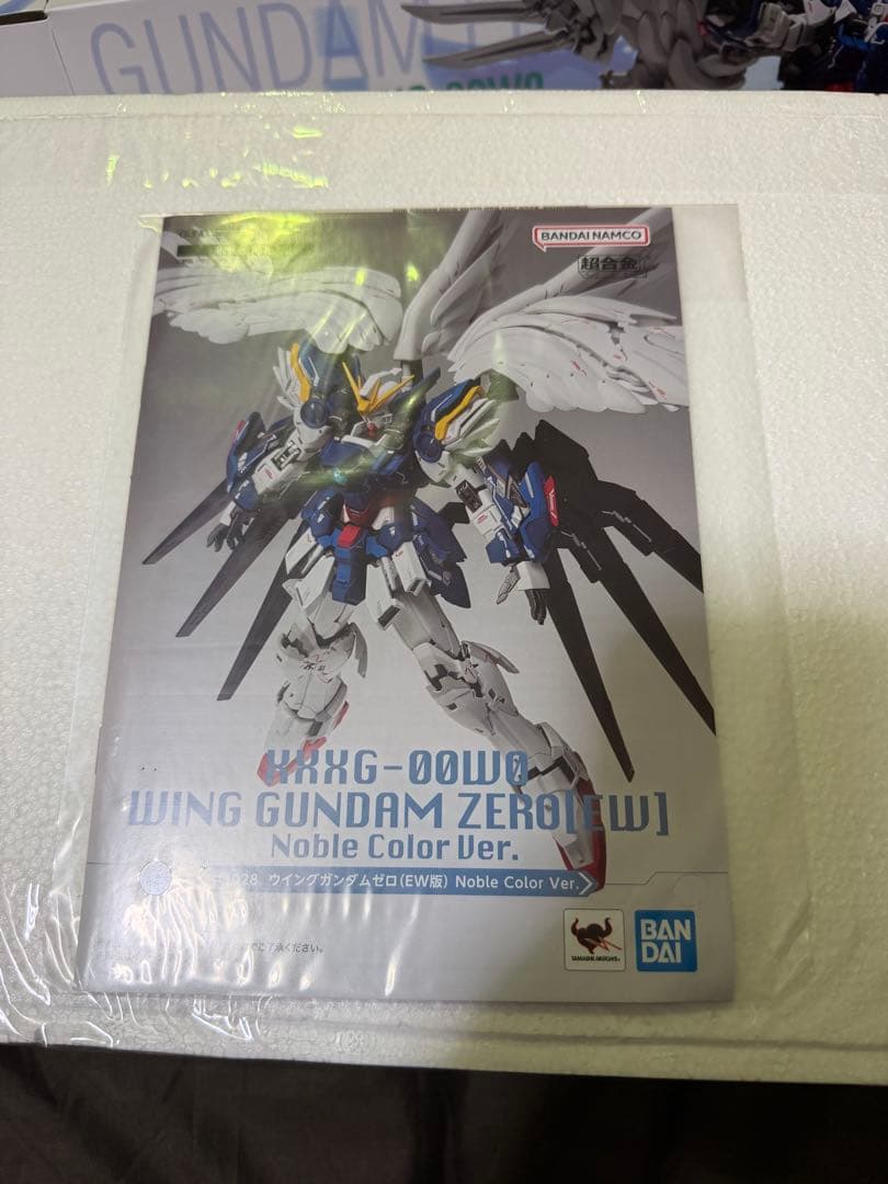 メタルコンポジット ウイングガンダムゼロ(EW版) NobleColorVer.