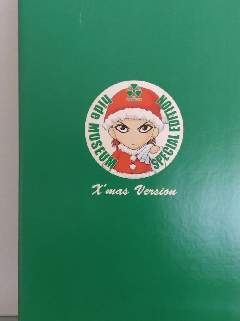 hide MUSEUM 特大ぬいぐるみ ☆サンタクロース☆ 美品