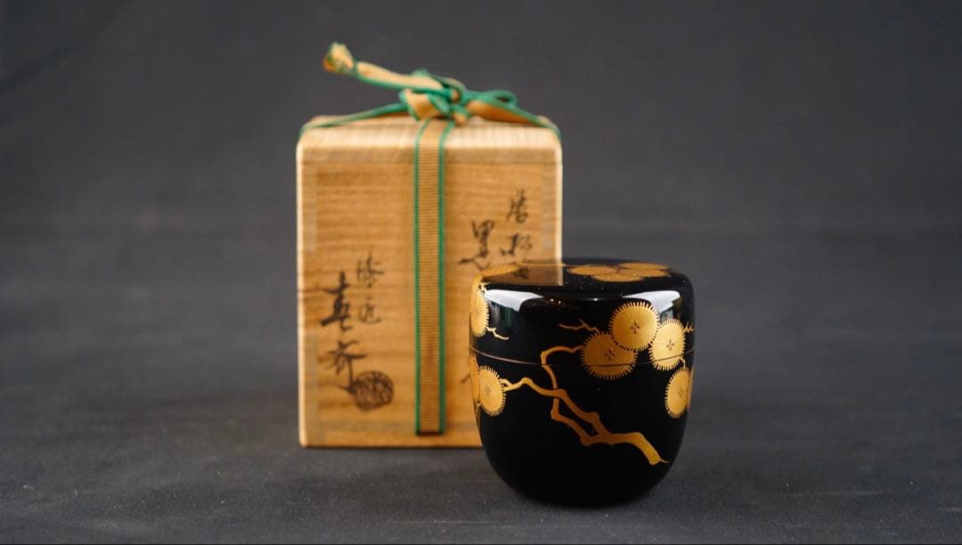 【ペンギン65様】唐松蒔絵　黒棗　二代　前端春斎　大徳寺　書付箱　花押　茶道具