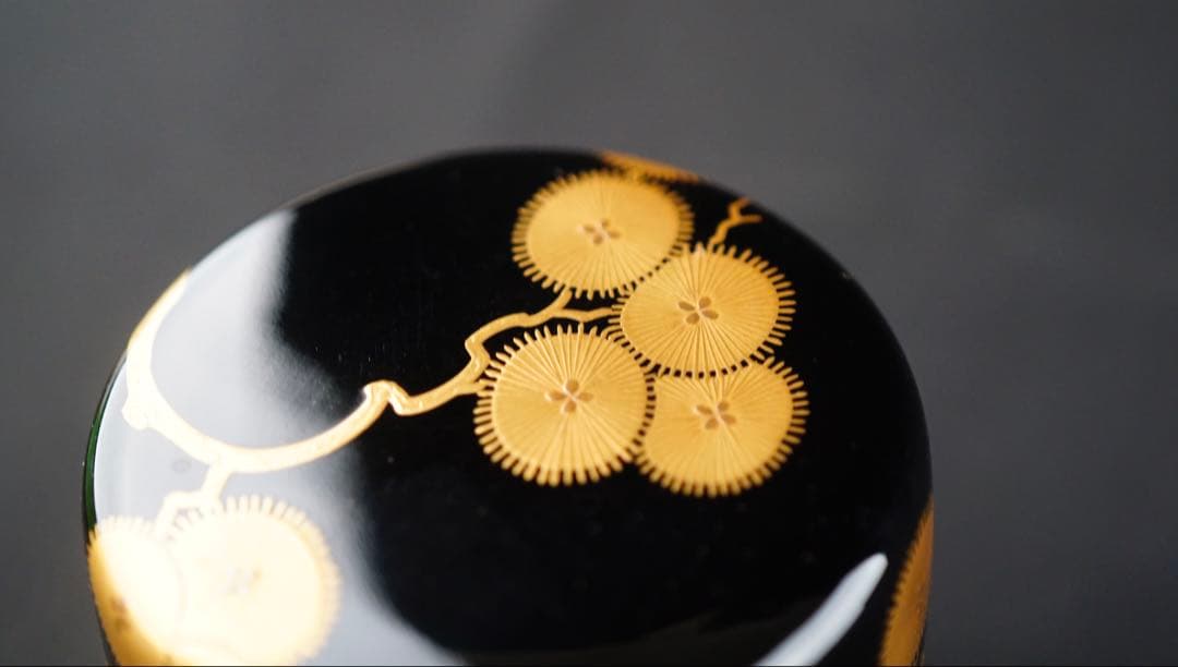 【ペンギン65様】唐松蒔絵　黒棗　二代　前端春斎　大徳寺　書付箱　花押　茶道具