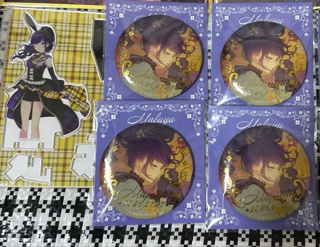 プロセカ　ハピこれ　朝比奈まふゆ　まとめ売り