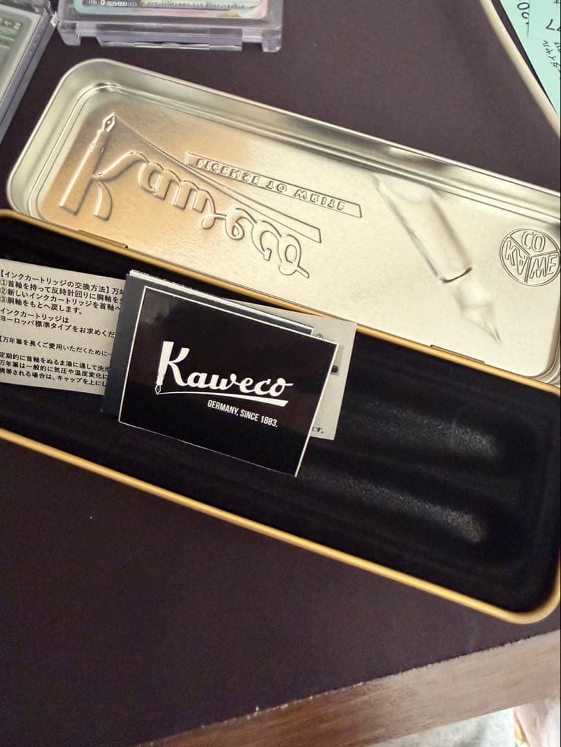 カビェコスペシャルレッド、箱あり