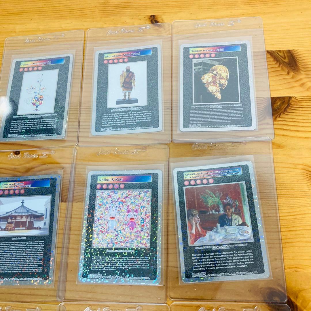 村上隆 トレカ クリーブランド 限定版 UR コンプリートセット 9枚