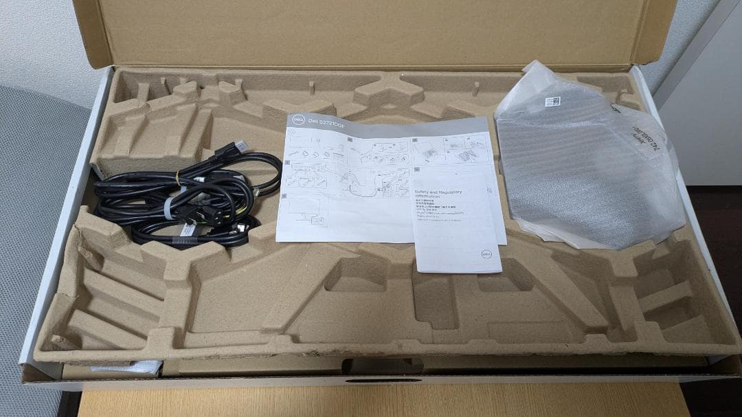 DELL S2721DGF ゲーミングモニター 27インチ WQHD 165Hz