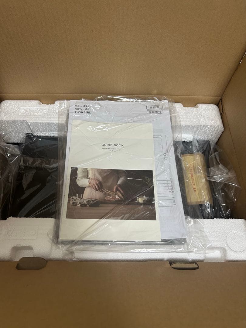 TWINBIRD トースター TS-D486B ブラック