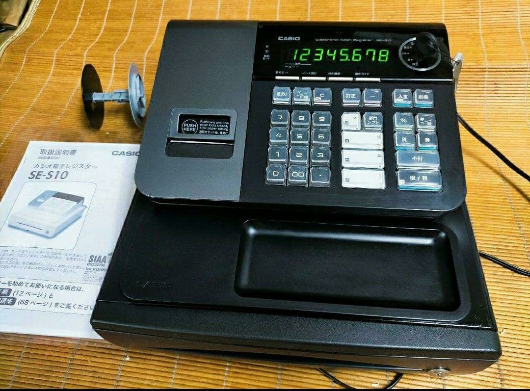 カシオレジスター　SE-S10　人気コンパクト送料無料　166601