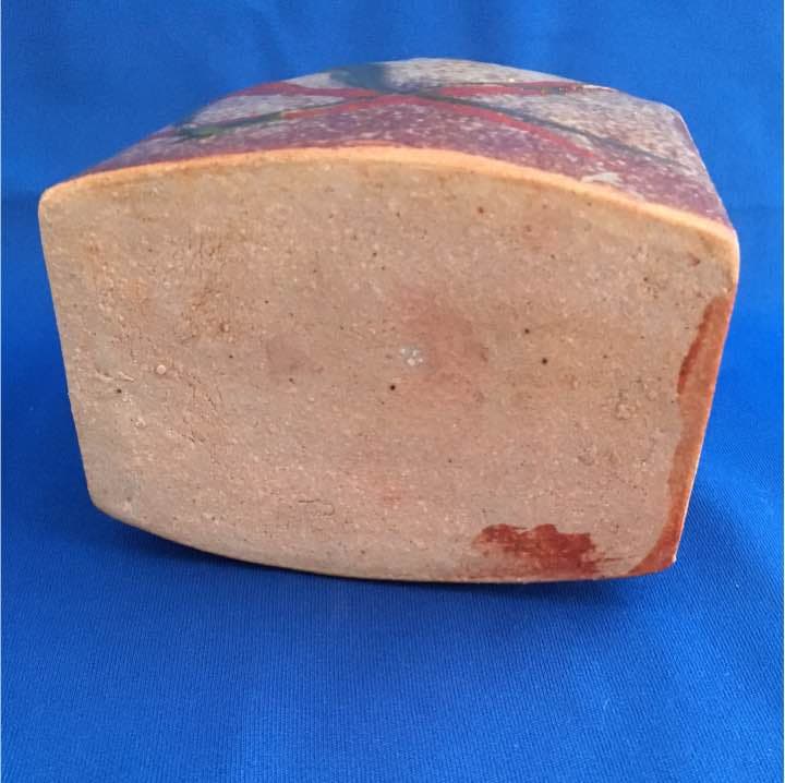 河井博次 流し掛扁壺