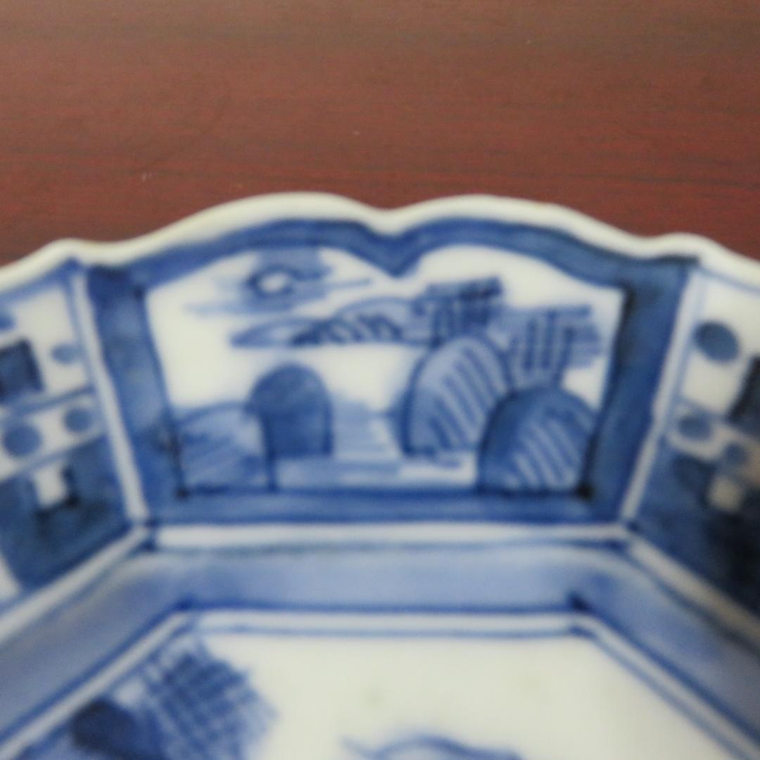 中皿 5枚 染付 山水文様 幾何学 草文様 花弁縁 銘