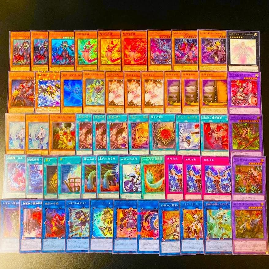 d57遊戯王 アザミナスネークアイ デモンスミス 大会構築デッキ 大会優勝