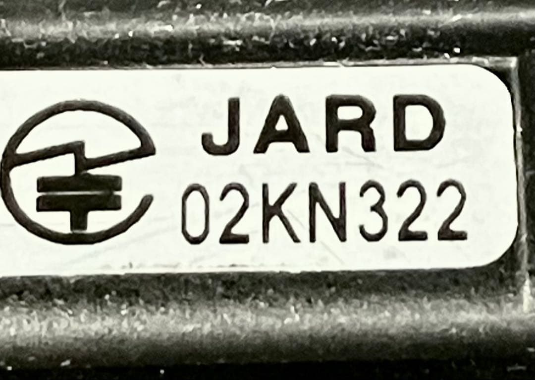アルインコDR-620H 50/35w アマチュア無線機