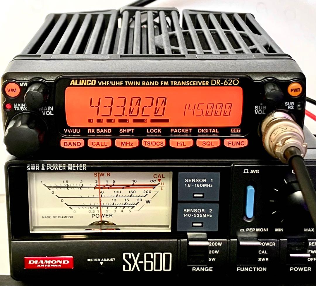 アルインコDR-620H 50/35w アマチュア無線機