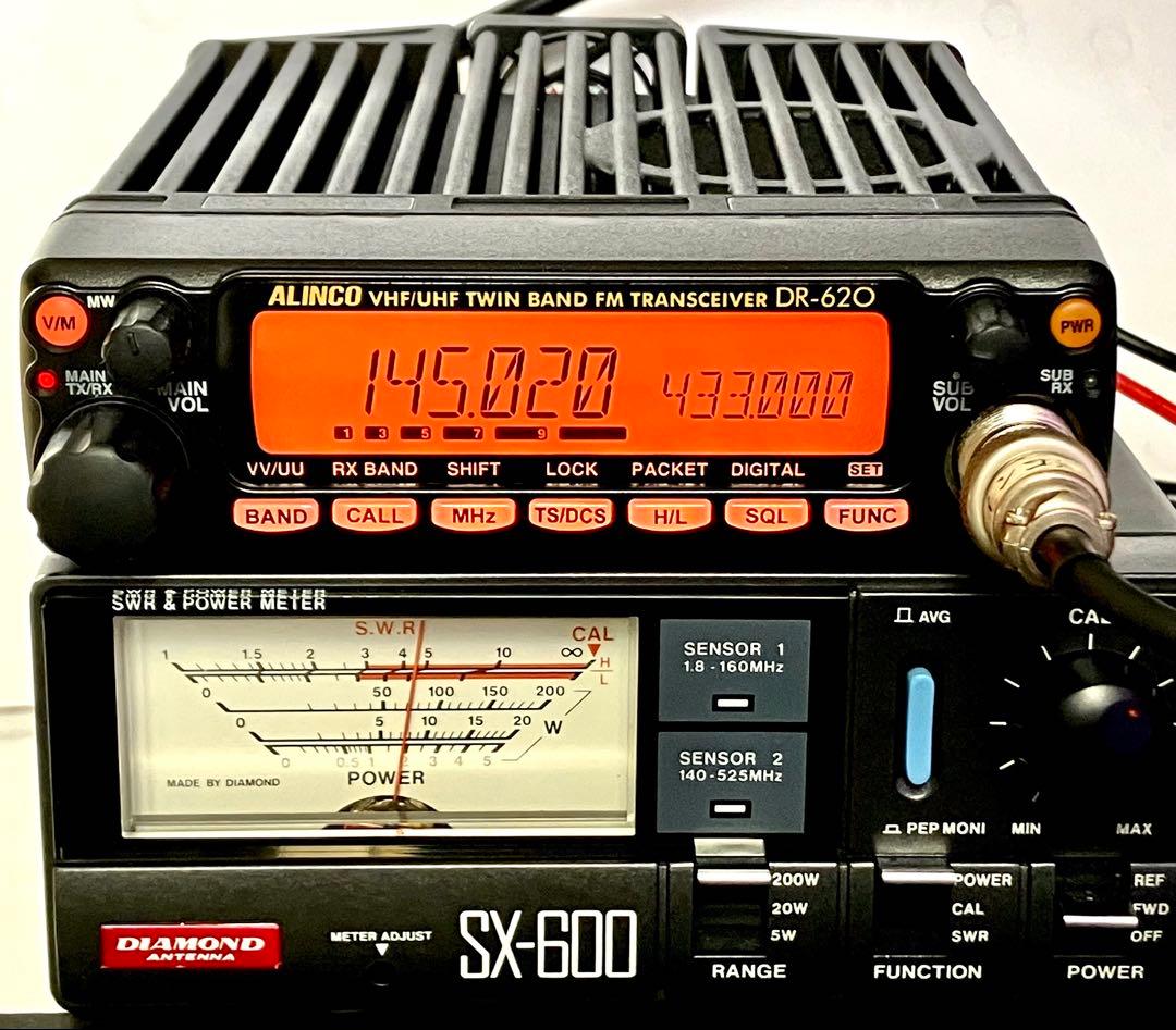 アルインコDR-620H 50/35w アマチュア無線機