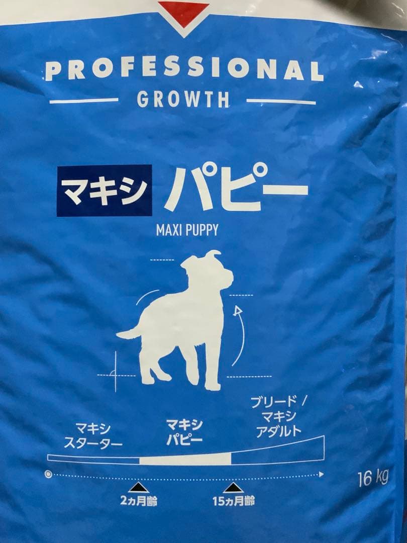 マキシ パピー ドライフード 16kg