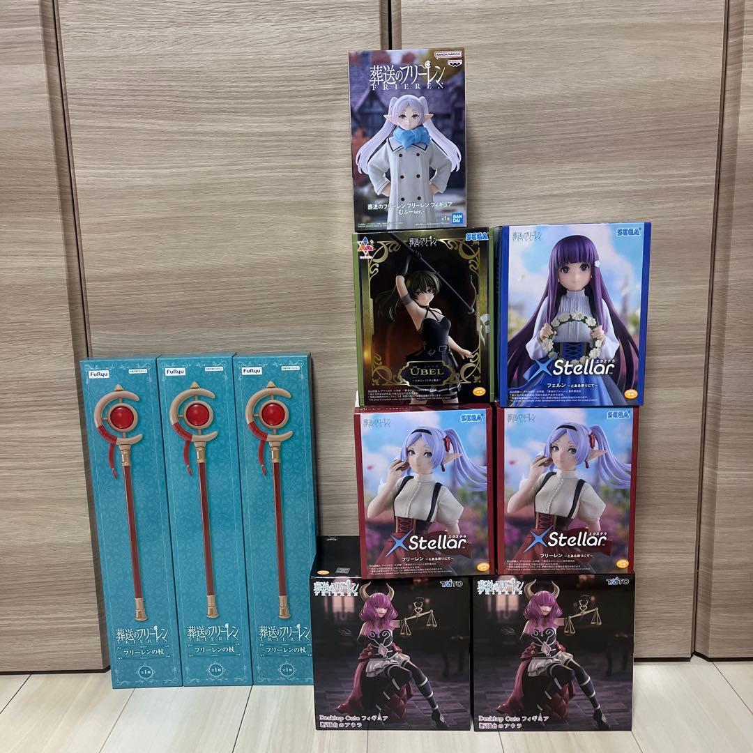 葬送のフリーレン　フィギュア　セット