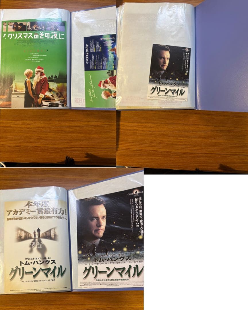 映画パンフレット まとめ売り 約40ポケット分／洋画中心／複数枚入りあり　152