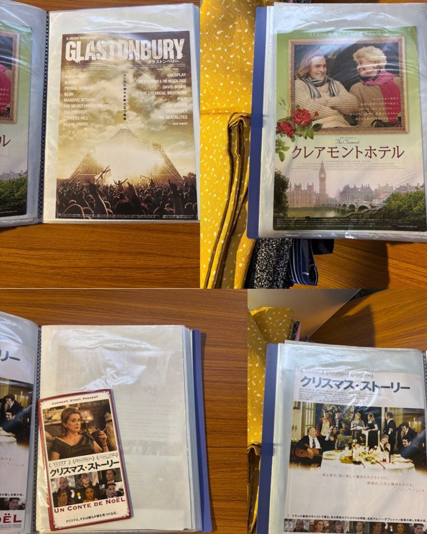 映画パンフレット まとめ売り 約40ポケット分／洋画中心／複数枚入りあり　152