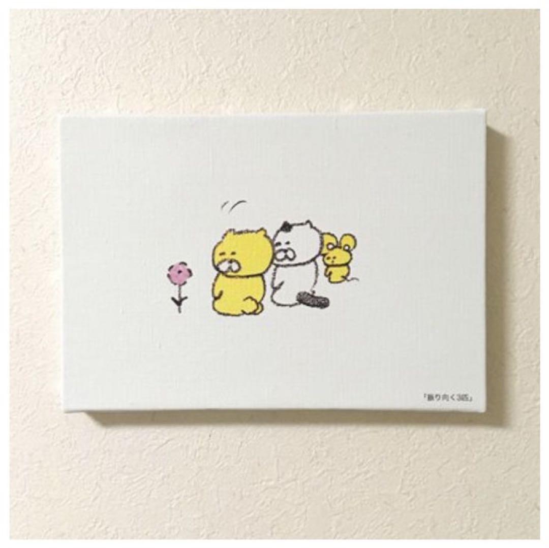 今井杏　ANNE IMAI　くまいぬ　キャンバスアート　アート　絵画　まとめ売り