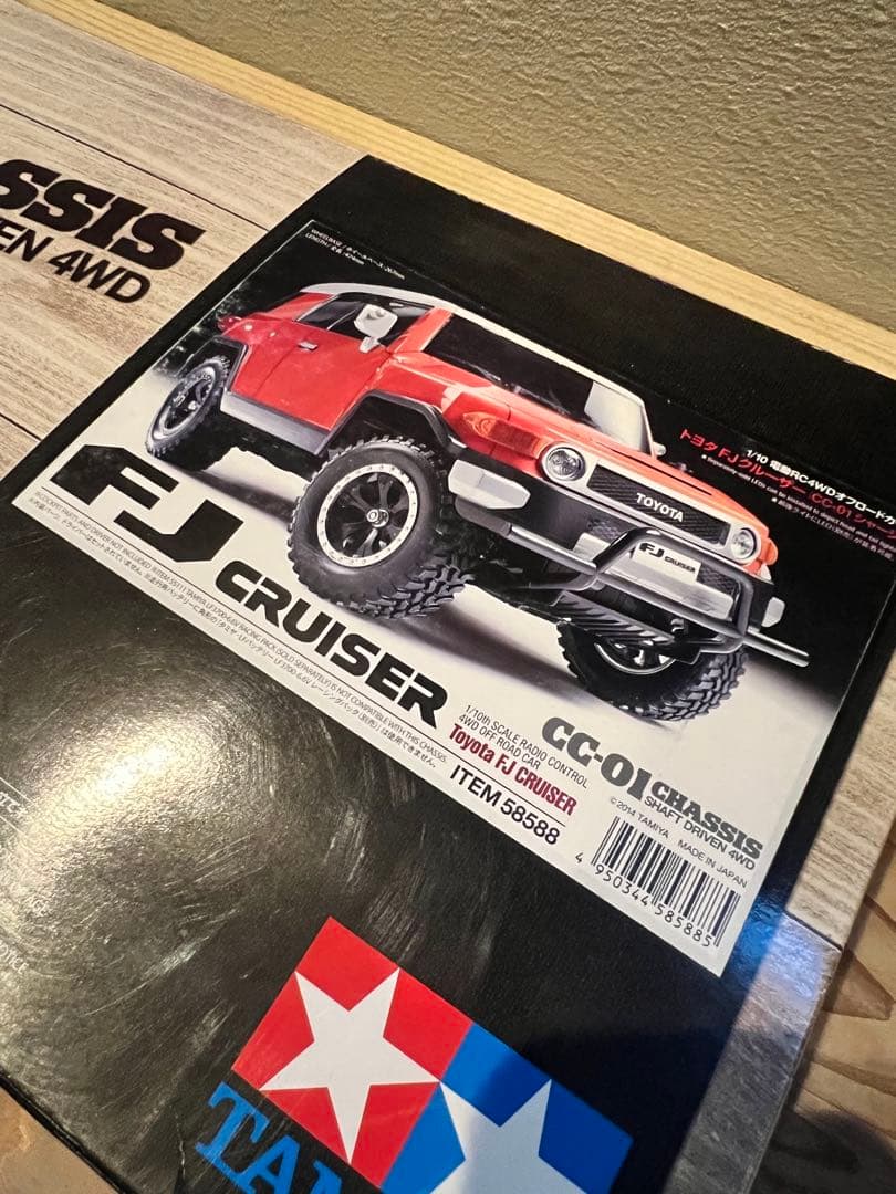 【タミヤ】　fjクルーザー　RCカー