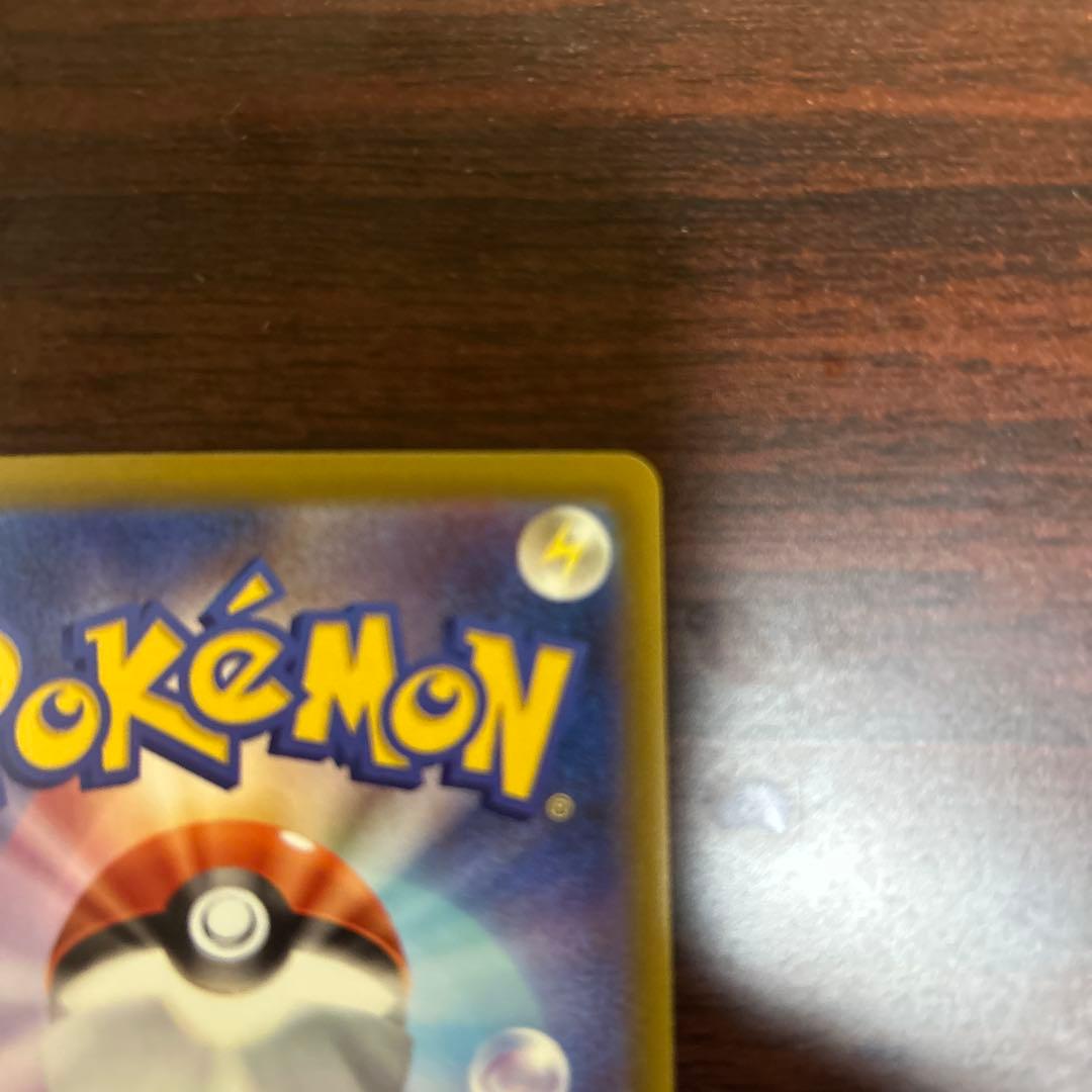 メガゲンガーex SAR ポケモンカード MEGAドリームex 240/193