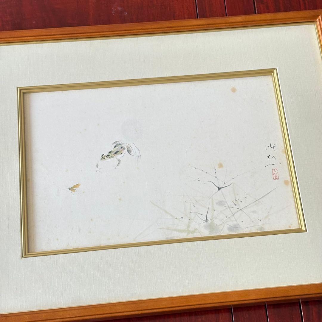 田中以知庵「蛙」日本画 額装 元日展審査員 南画院同人 絵画 K