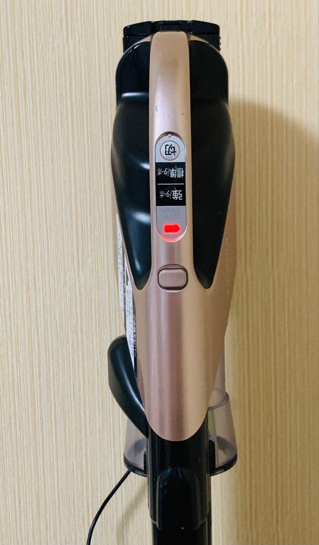 日立充電式掃除機　PV-BH900G スティッククリーナー シャンパンゴールド