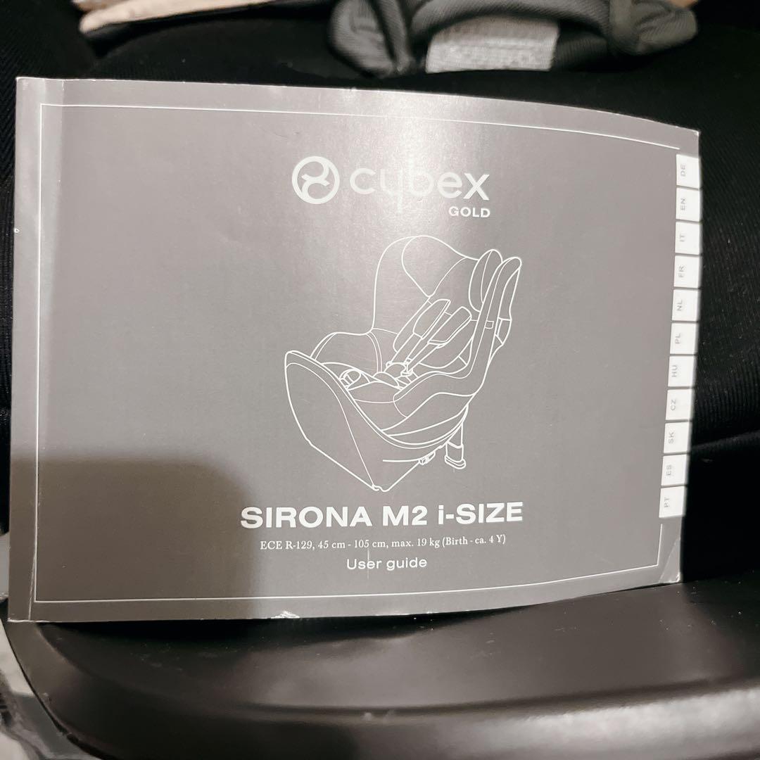 CYBEX GOLD シローナM2 i-Size ISOFIX ブラック 黒