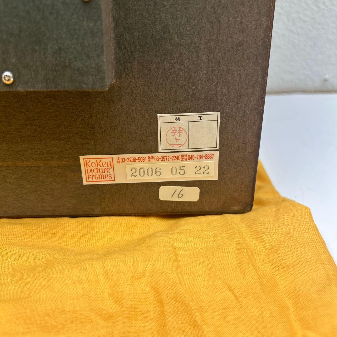 5675 織田広喜「少女」油彩8号 直筆サイン