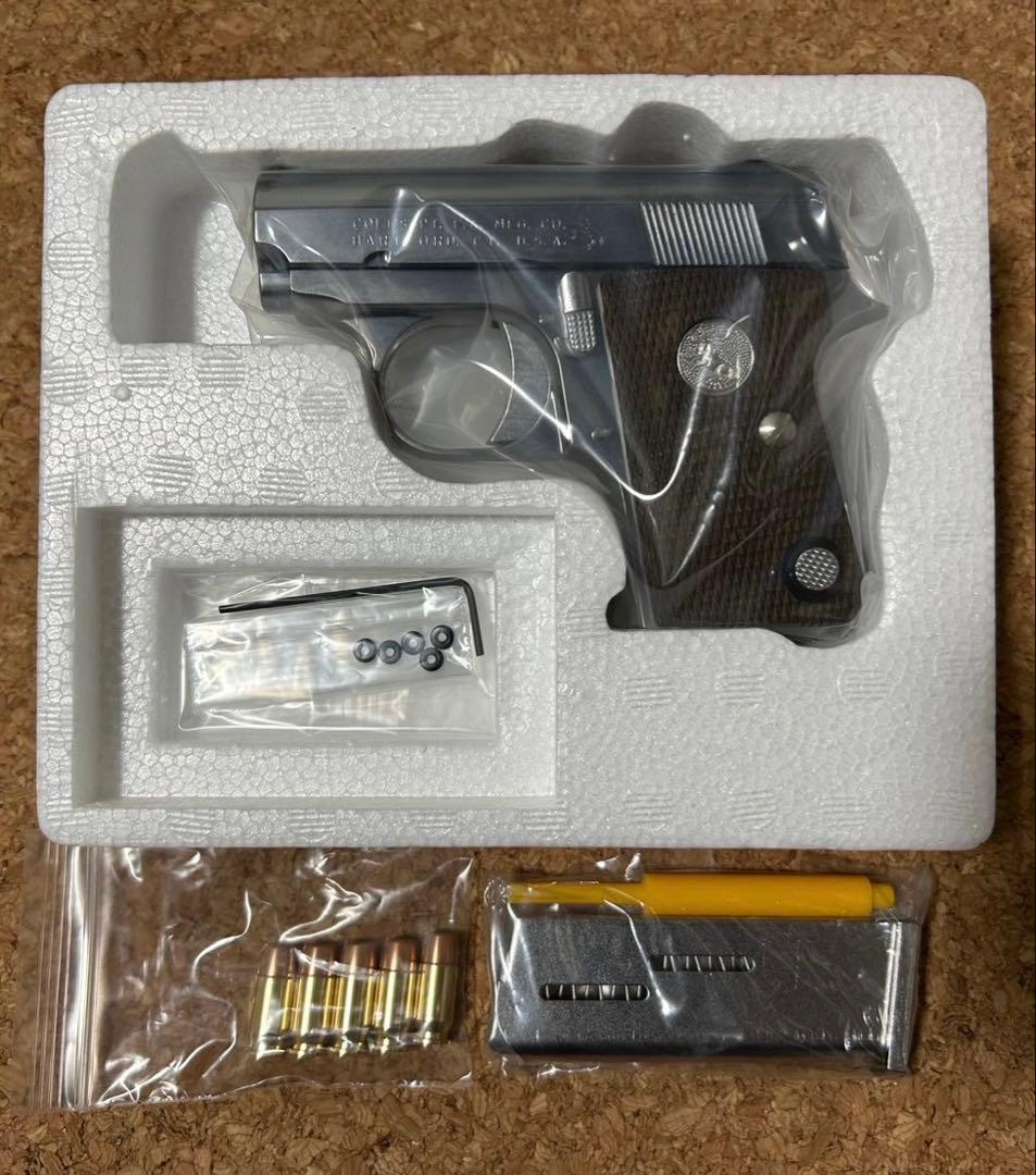 コルト25オート　新品　未発火　モデルガン　マルシン工業