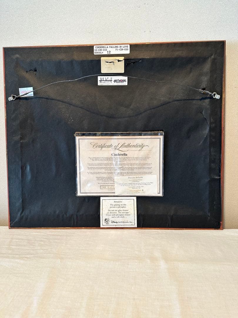 シンデレラ 「フォーリング イン ラブ」 セル画 限定３５０枚