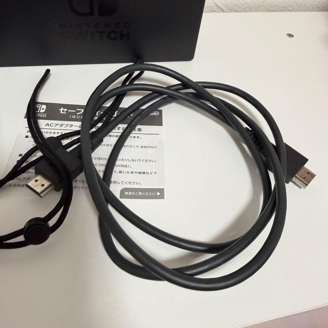 Nintendo Switch ネオンブルー　ネオンレッド　旧モデル　おまけ付き