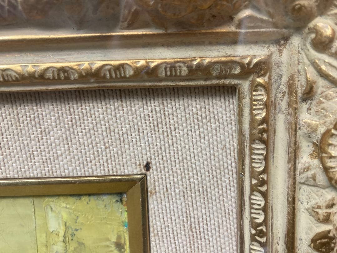 菅原洸人　油絵　「緑色の船」