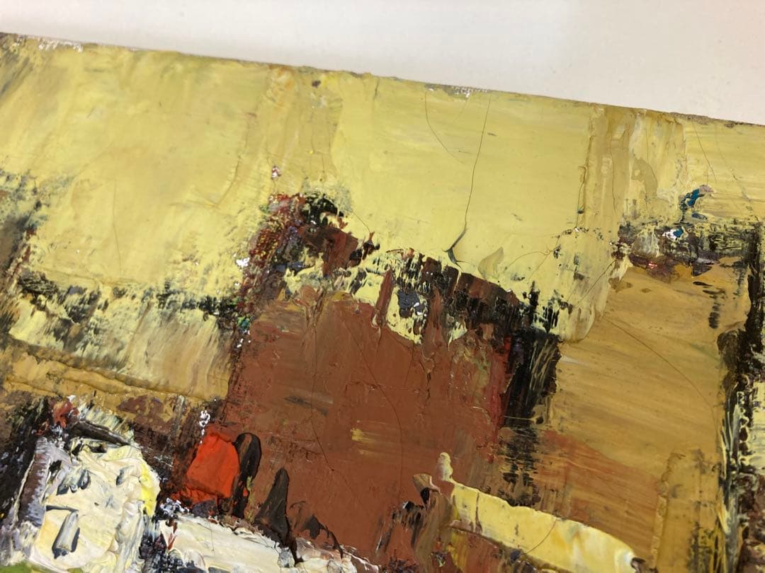 菅原洸人　油絵　「緑色の船」