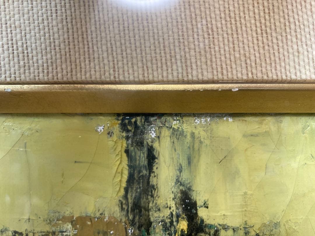 菅原洸人　油絵　「緑色の船」