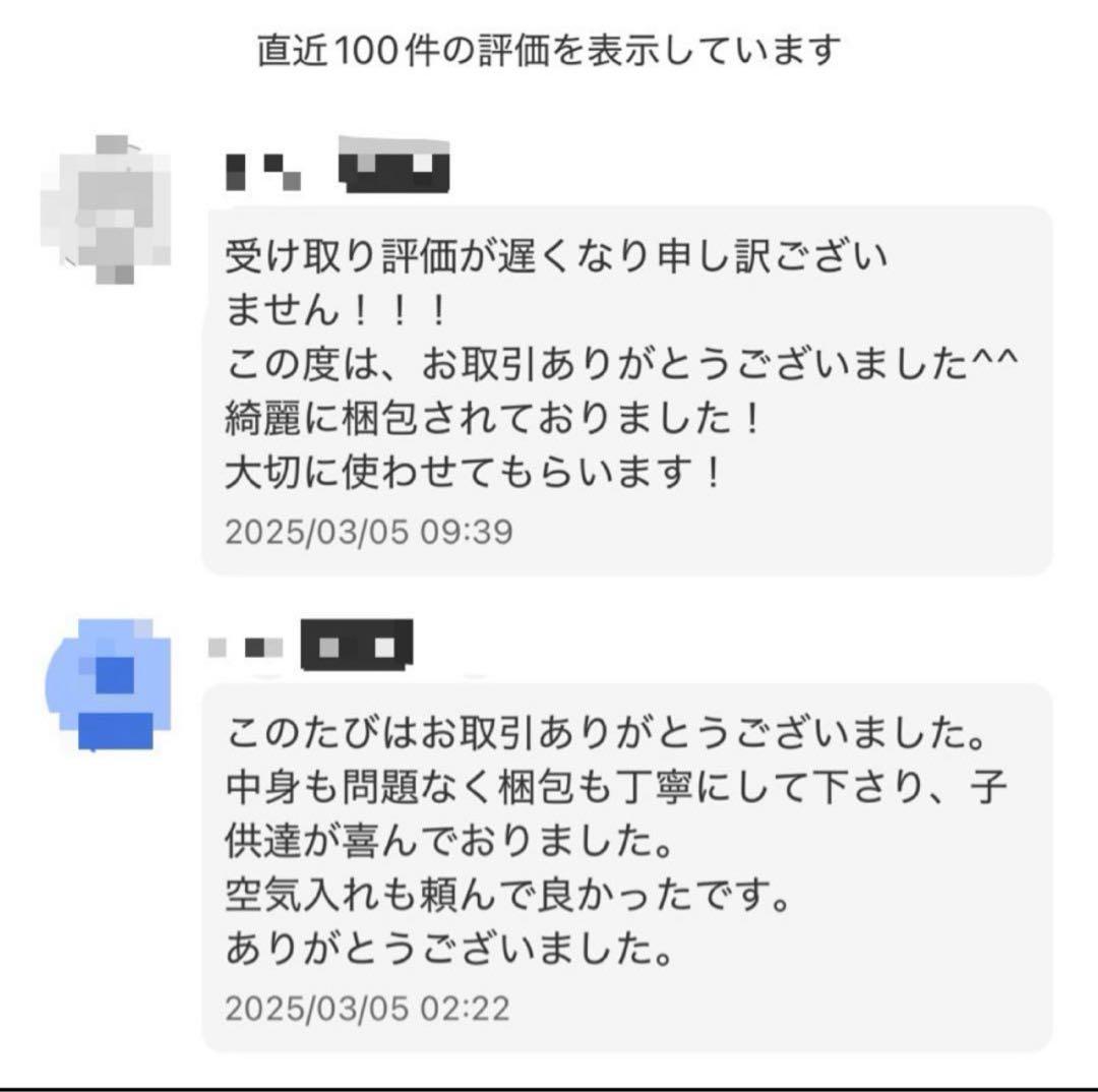 【早い者勝ち】ソフトテニス ボール ダンロップ 3ダース 36球 新品