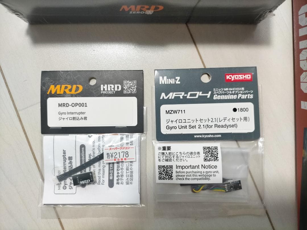 未開封品 ミニッツ　AWD MFゴースト　readyset　2駆ドリ・セット