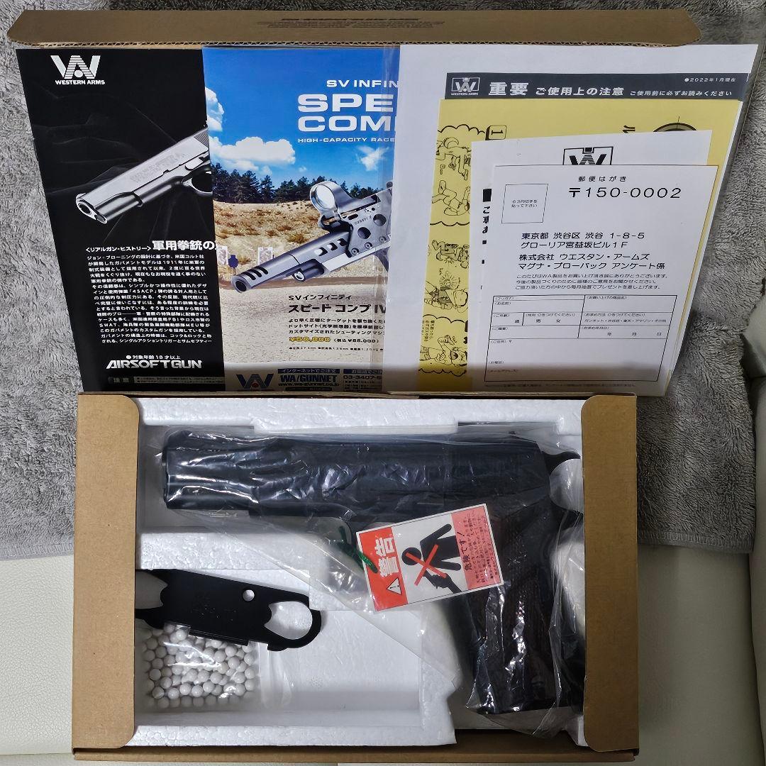 新同 WA 純正 コルトM1911 100周年記念モデル ウッドグリップver.