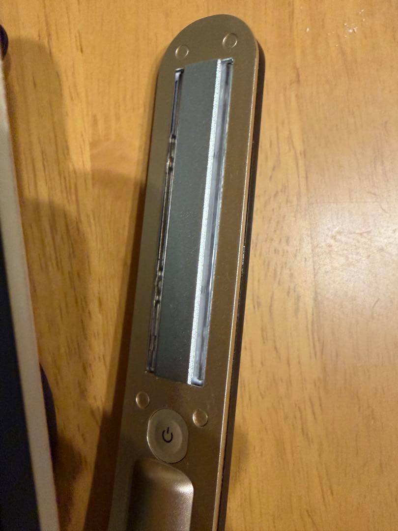 CARE PRO ヘアメディケーション