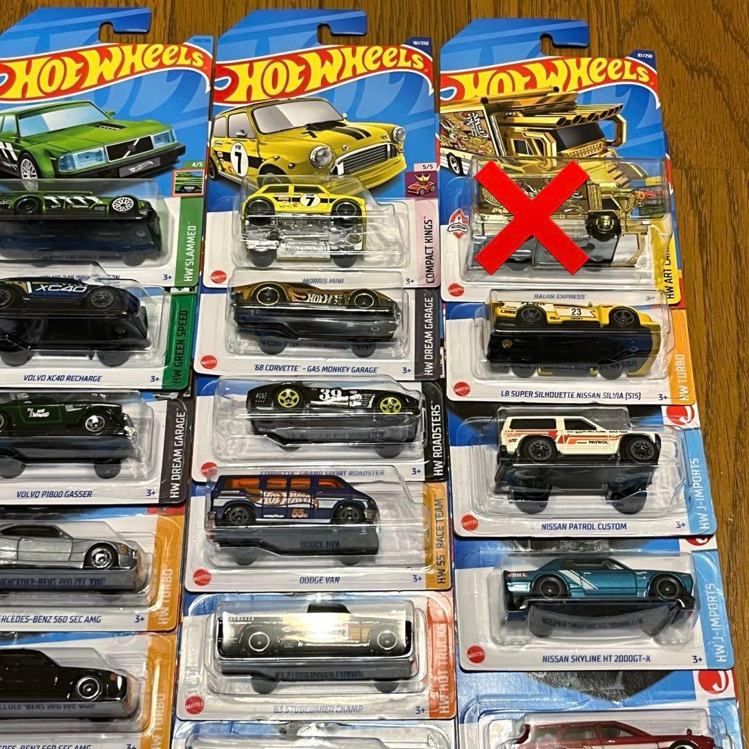 ホットウィール 40台セット 510ブル ミニ ガスモンキー トレジャーハント