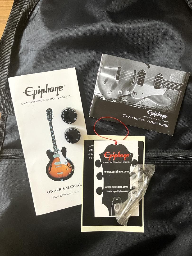 ギター Epiphone Les Paul Junior