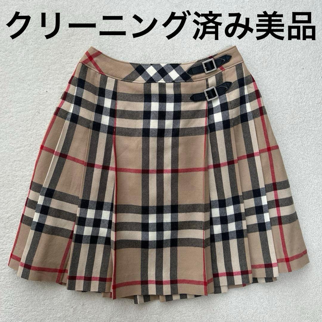 クリーニング済み美品バーバリー ノバチェック巻きスカート風プリーツスカート150