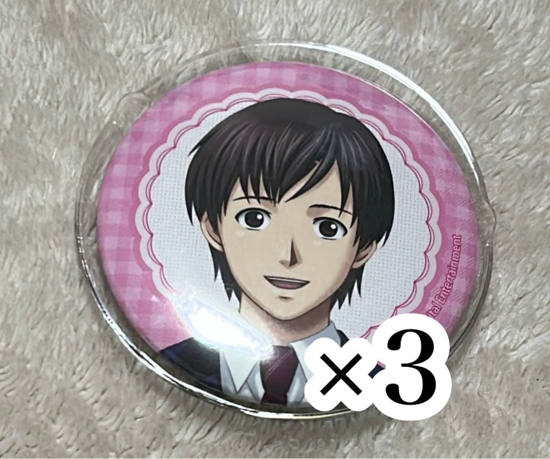 ★1月末まで2000円値下げ中★ ときめきメモリアル 平健太 グッズまとめ売り